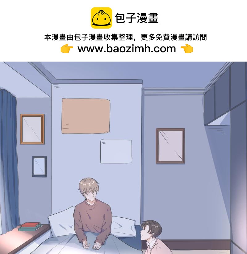 第4话 疑问(1/3)-第4话