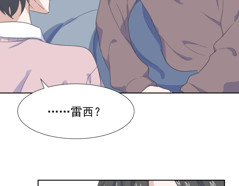 第4话 疑问(1/3)-第4话