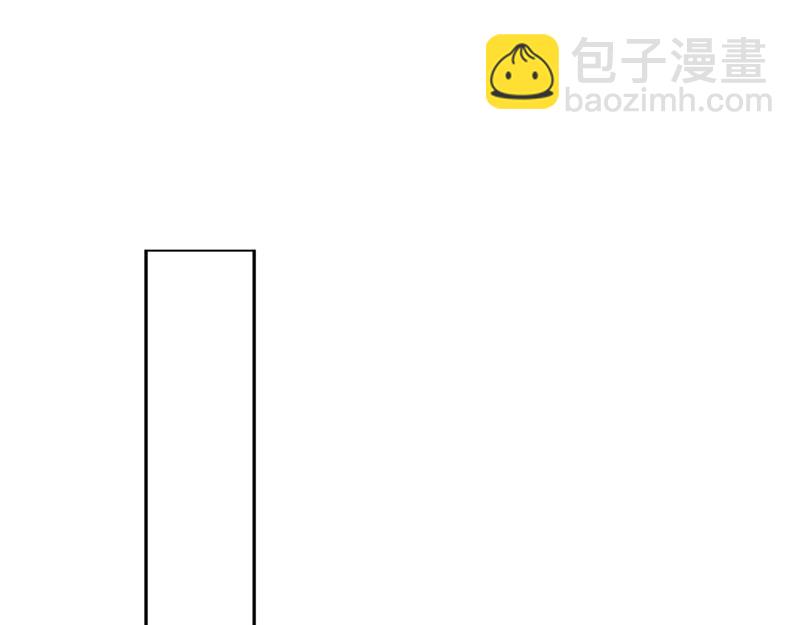第4话 疑问(1/3)-第4话