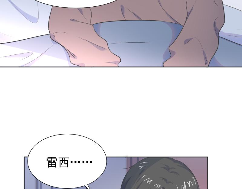 第4话 疑问(1/3)-第4话