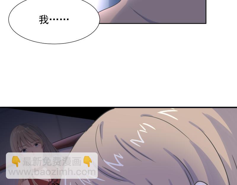 第4话 疑问(1/3)-第4话