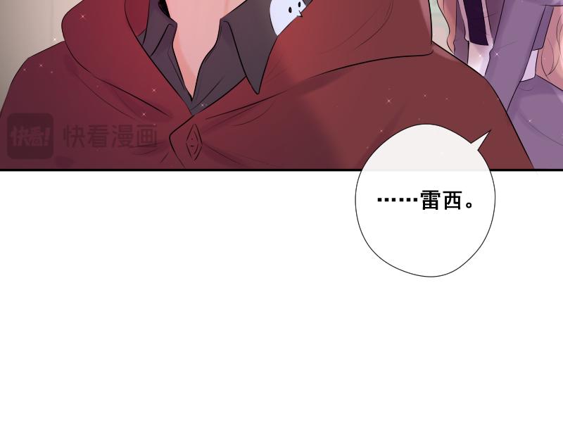 第41话 发现（上）(1/4)-第40话
