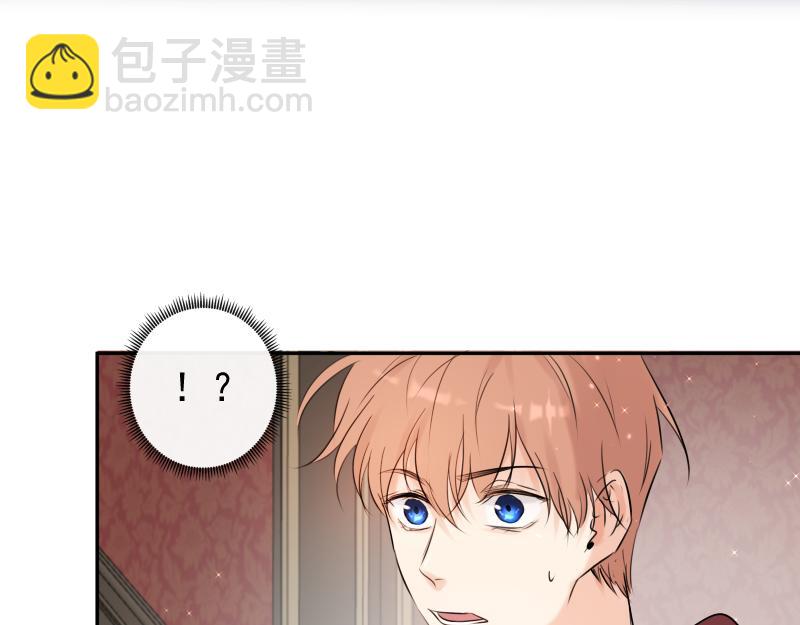 第41话 发现（上）(1/4)-第40话