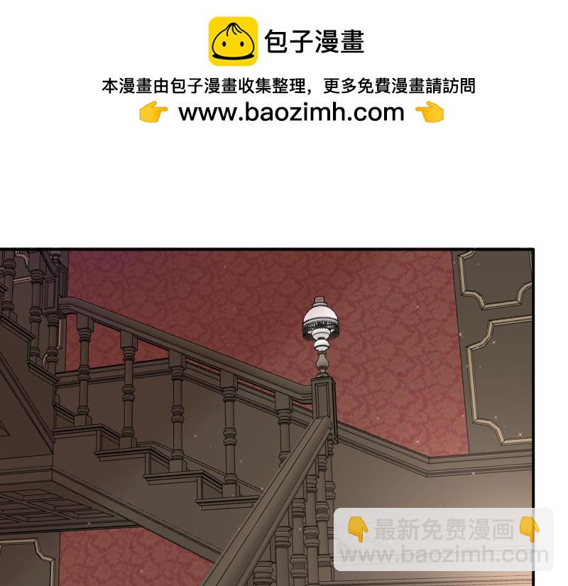 第41话 发现（上）(1/4)-第40话