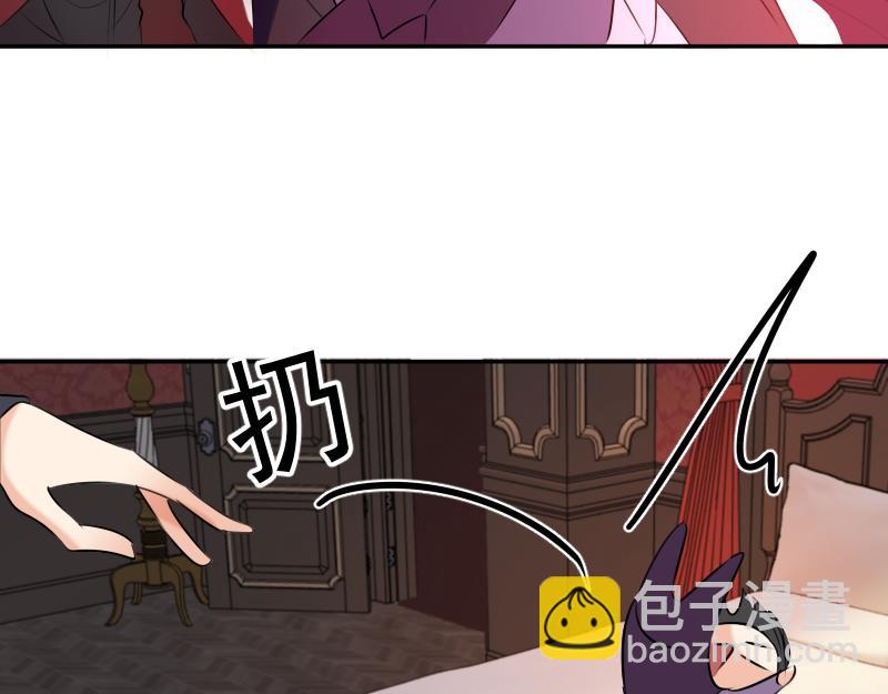 第43话 发现（下）(1/4)-第42话