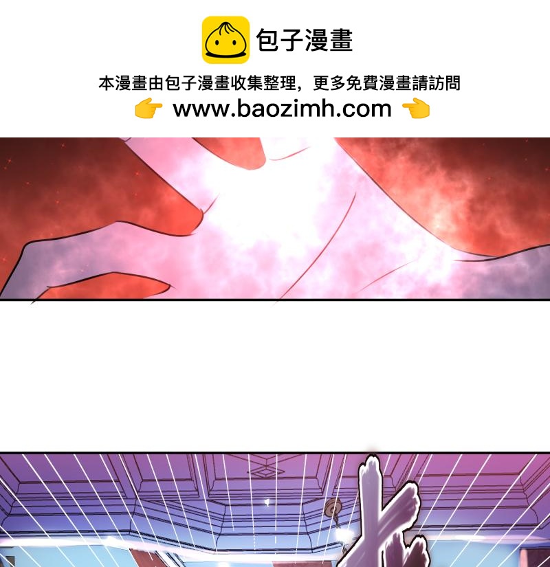 第43话 发现（下）(1/4)-第42话