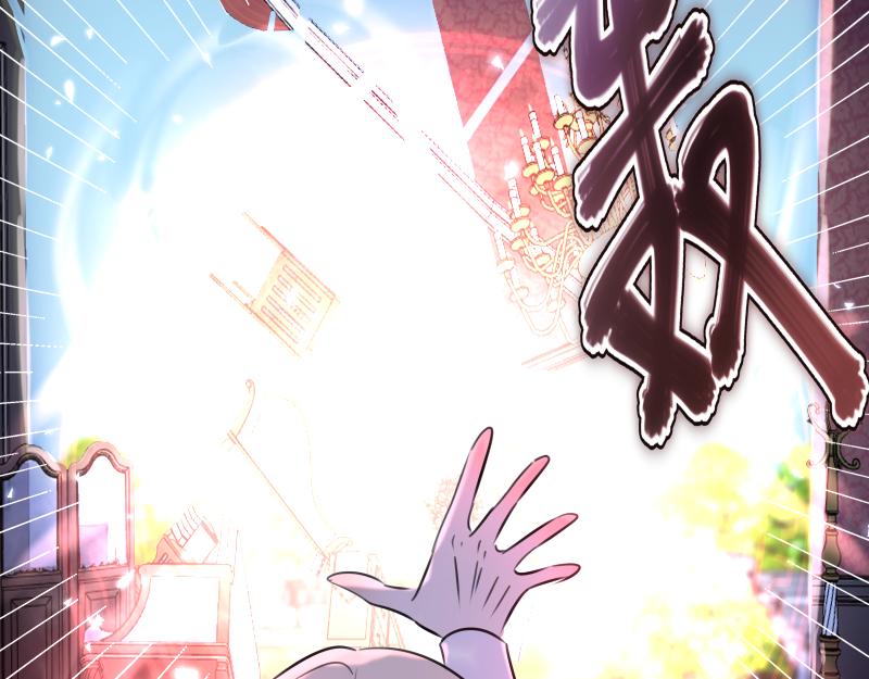第43话 发现（下）(1/4)-第42话
