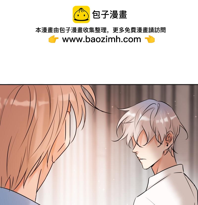 第45话 推理(1/4)-第44话