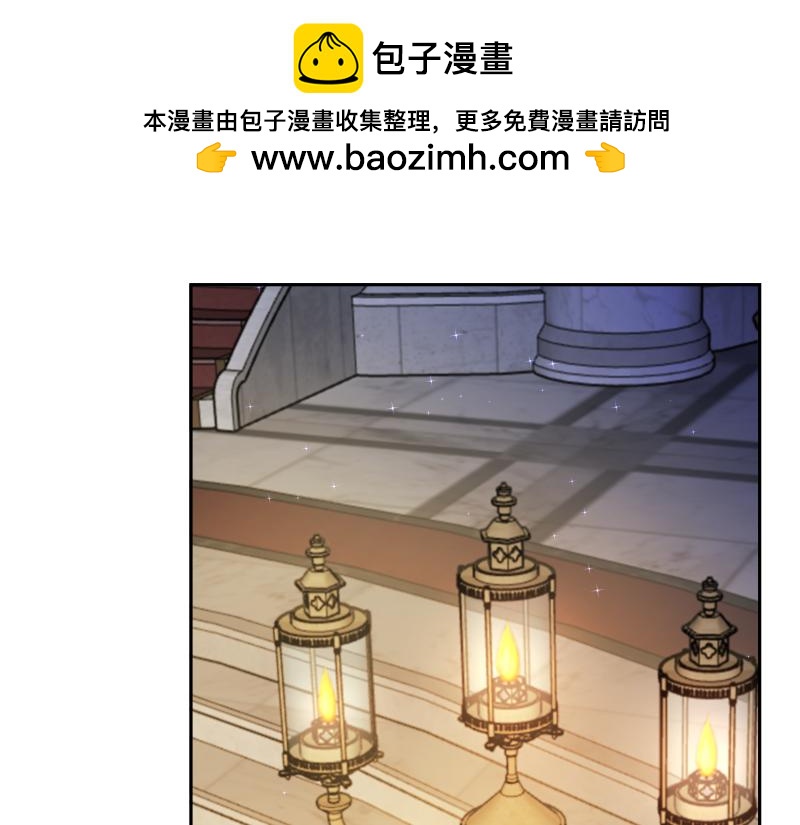 第47话  魔考（上）(1/4)-第46话