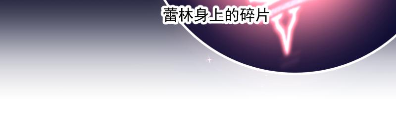 第49话 魔考（下）(1/5)-第48话