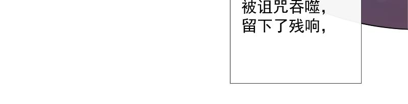 第53话 重伤(1/4)-第52话