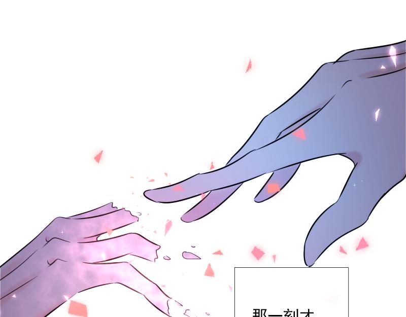 第53话 重伤(1/4)-第52话