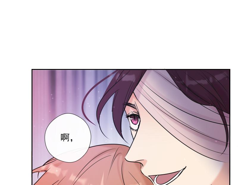 第53话 重伤(1/4)-第52话