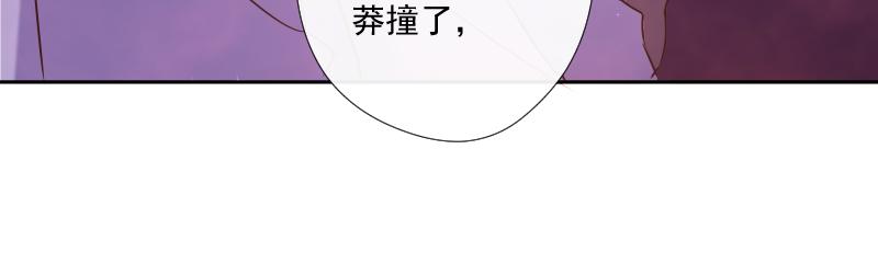 第55话 保护(1/4)-第54话