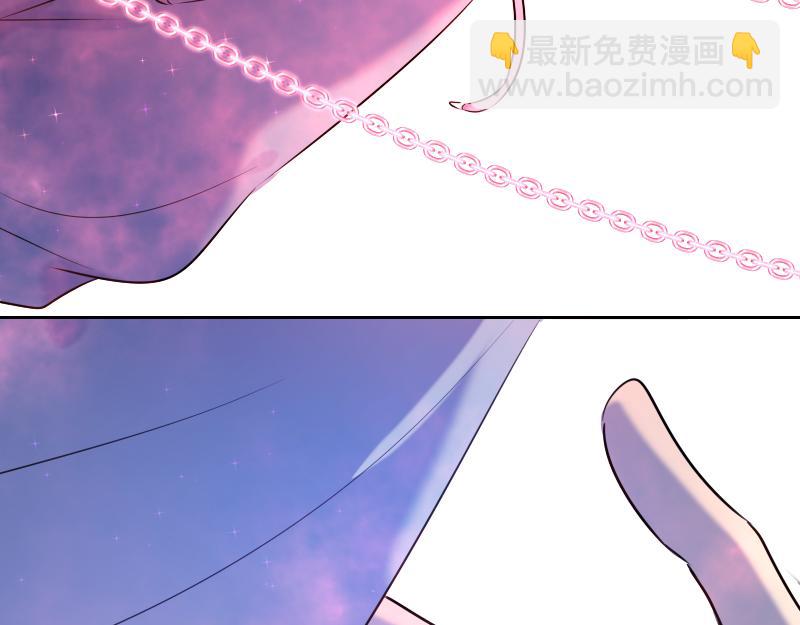 第55话 保护(1/4)-第54话