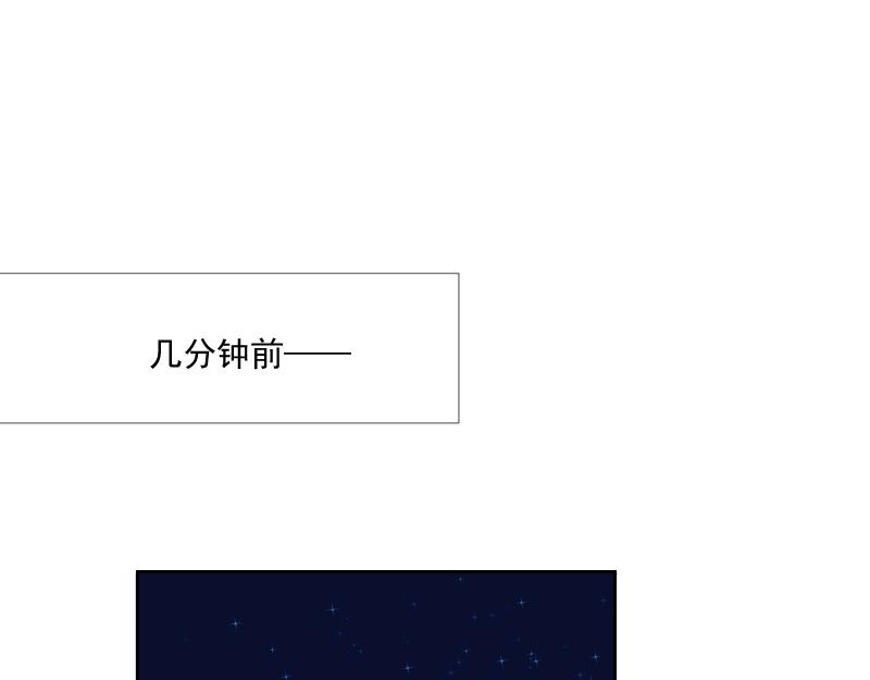 第57话 妹妹(1/4)-第56话