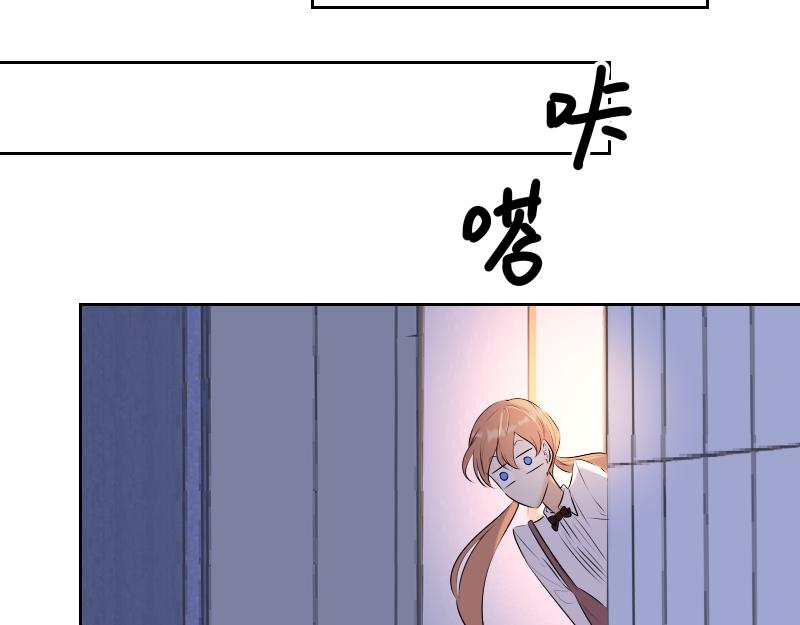 第57话 妹妹(1/4)-第56话