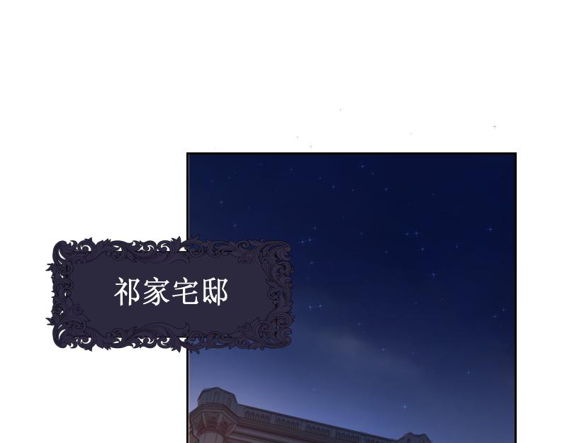 第57话 妹妹(1/4)-第56话