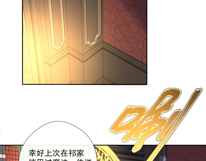 第57话 妹妹(1/4)-第56话