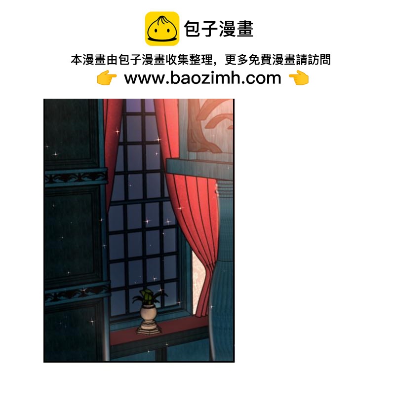 第59话 表白(1/4)-第58话
