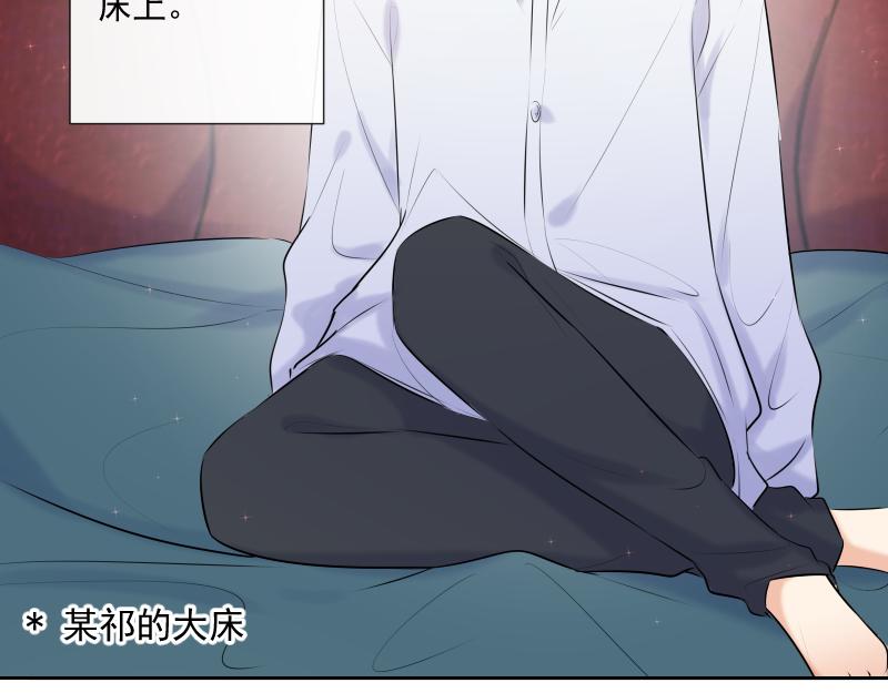 第59话 表白(1/4)-第58话