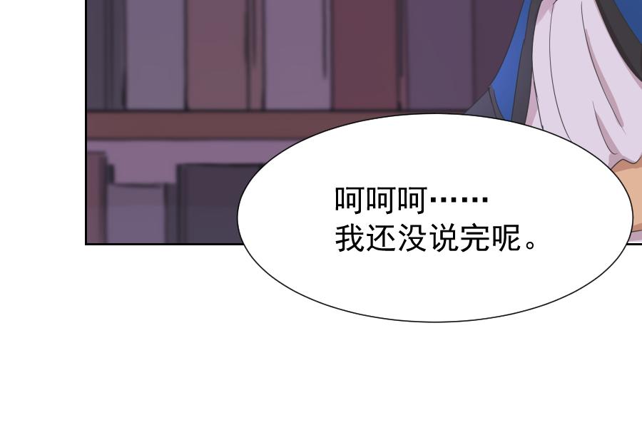 第6话 面对(1/3)-第6话