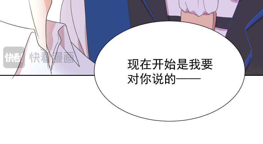 第6话 面对(1/3)-第6话