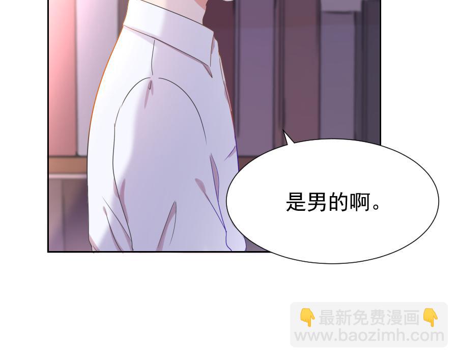 第6话 面对(1/3)-第6话