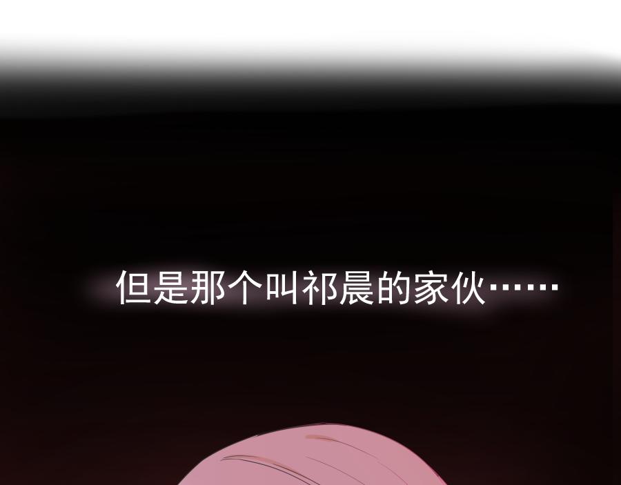 第6话 面对(1/3)-第6话