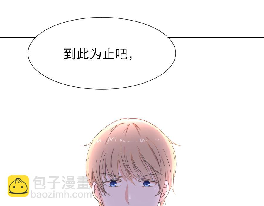 第6话 面对(1/3)-第6话