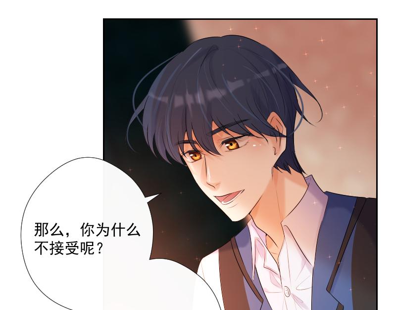 第65话 真假合作(1/5)-第64话