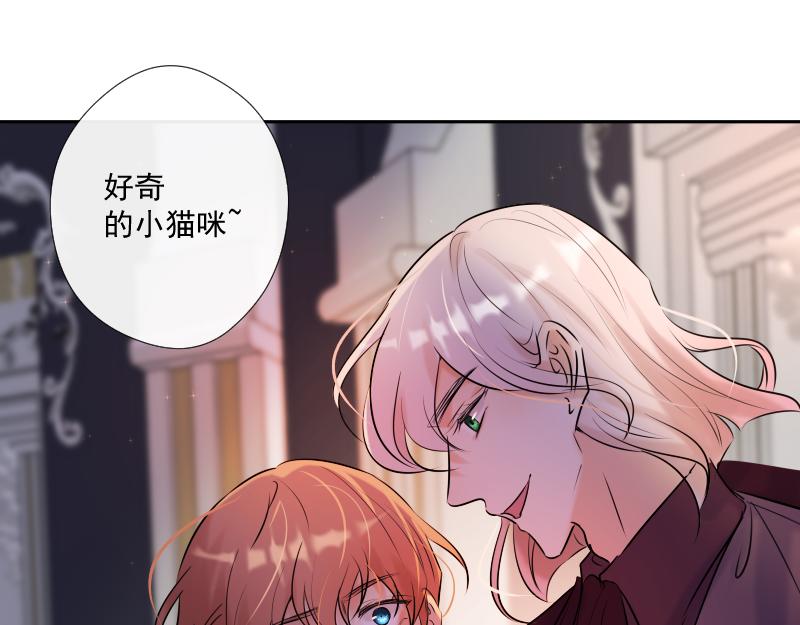 第67话 梦里的回忆(1/5)-第66话