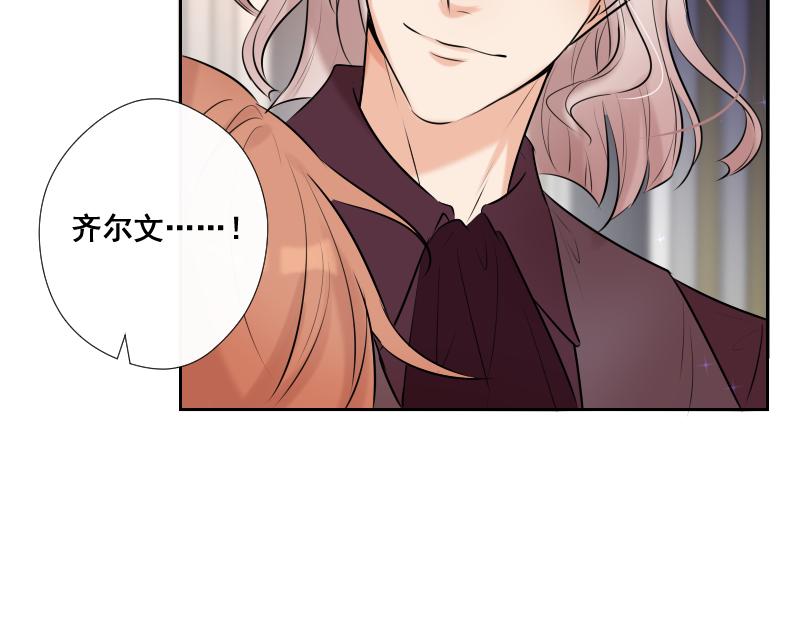 第67话 梦里的回忆(1/5)-第66话
