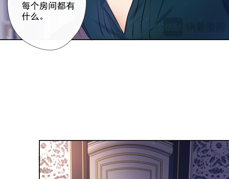 第67话 梦里的回忆(1/5)-第66话