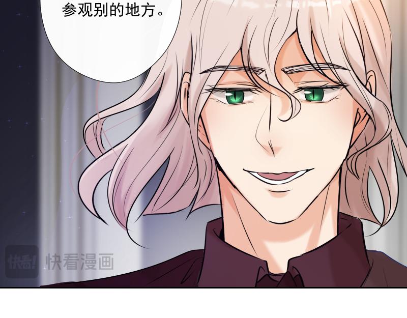 第67话 梦里的回忆(1/5)-第66话
