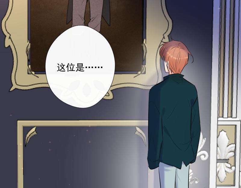 第67话 梦里的回忆(1/5)-第66话
