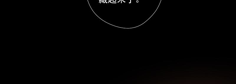 第67话 梦里的回忆(1/5)-第66话