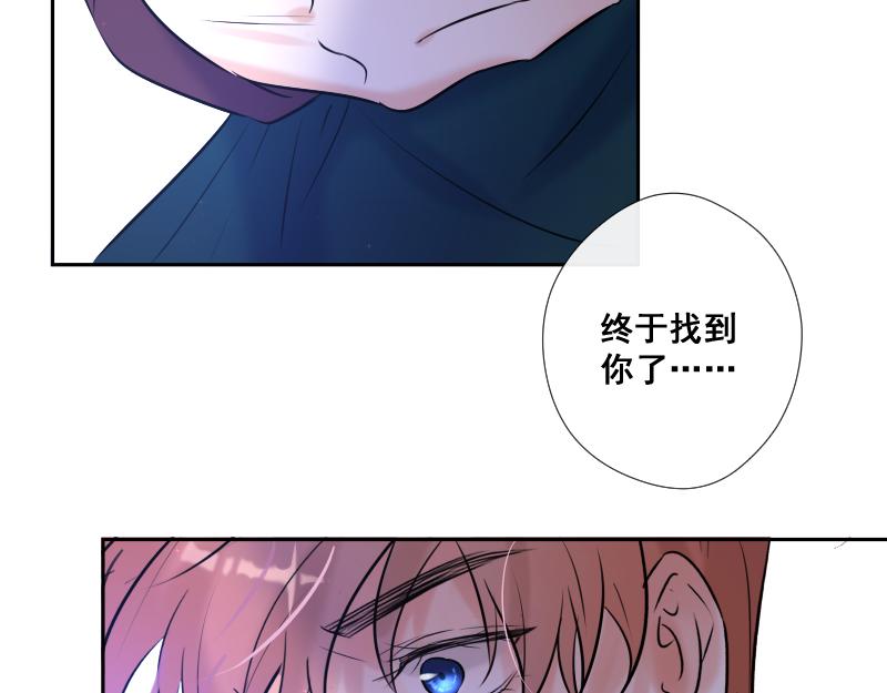 第67话 梦里的回忆(1/5)-第66话