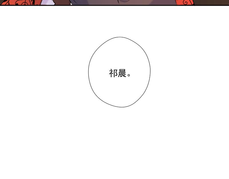 第69话 生日宴会(1/5)-第68话