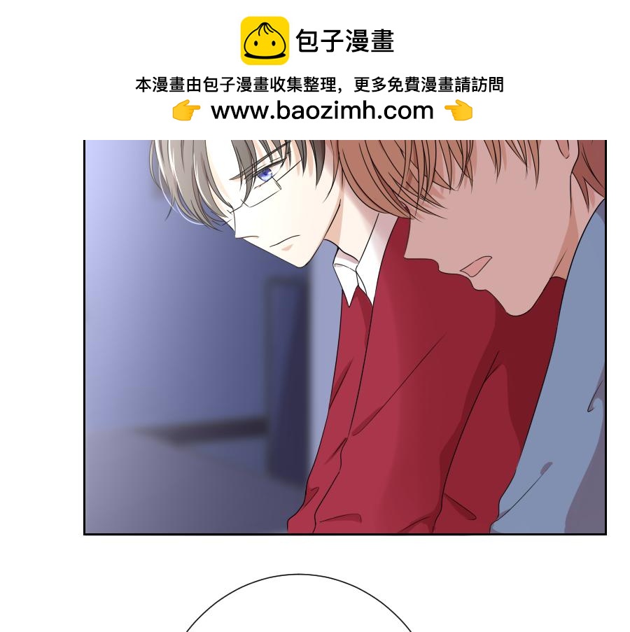 第8话 无力(1/2)-第8话