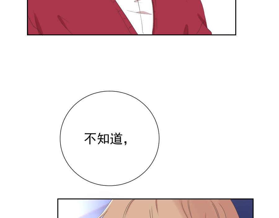 第8话 无力(1/2)-第8话