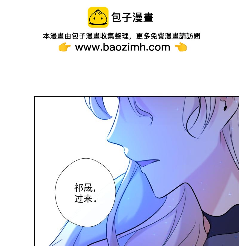 第71话 姐姐(1/4)-第70话