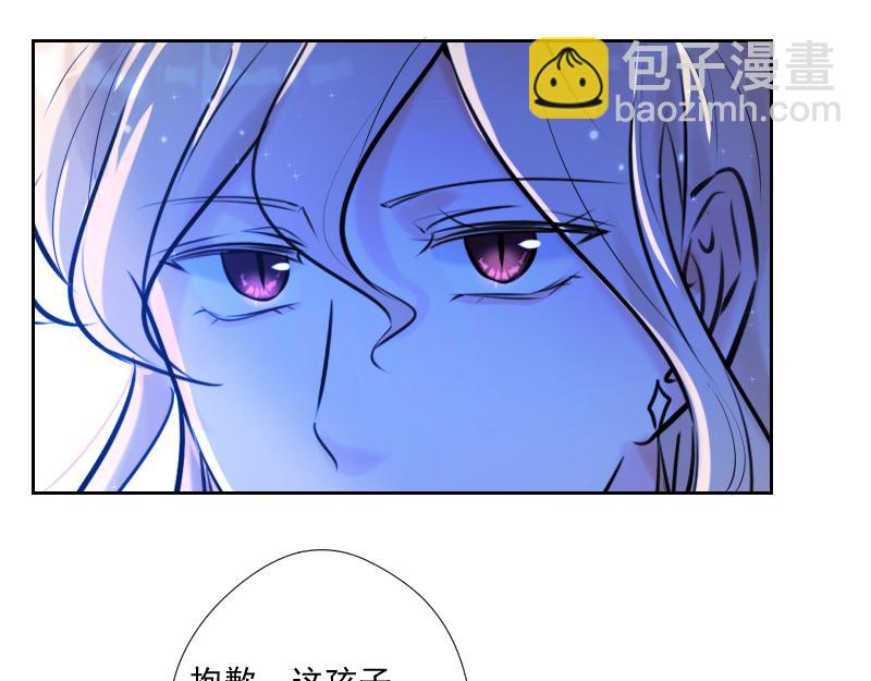 第71话 姐姐(1/4)-第70话