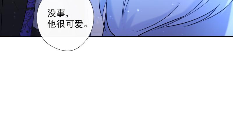 第71话 姐姐(1/4)-第70话
