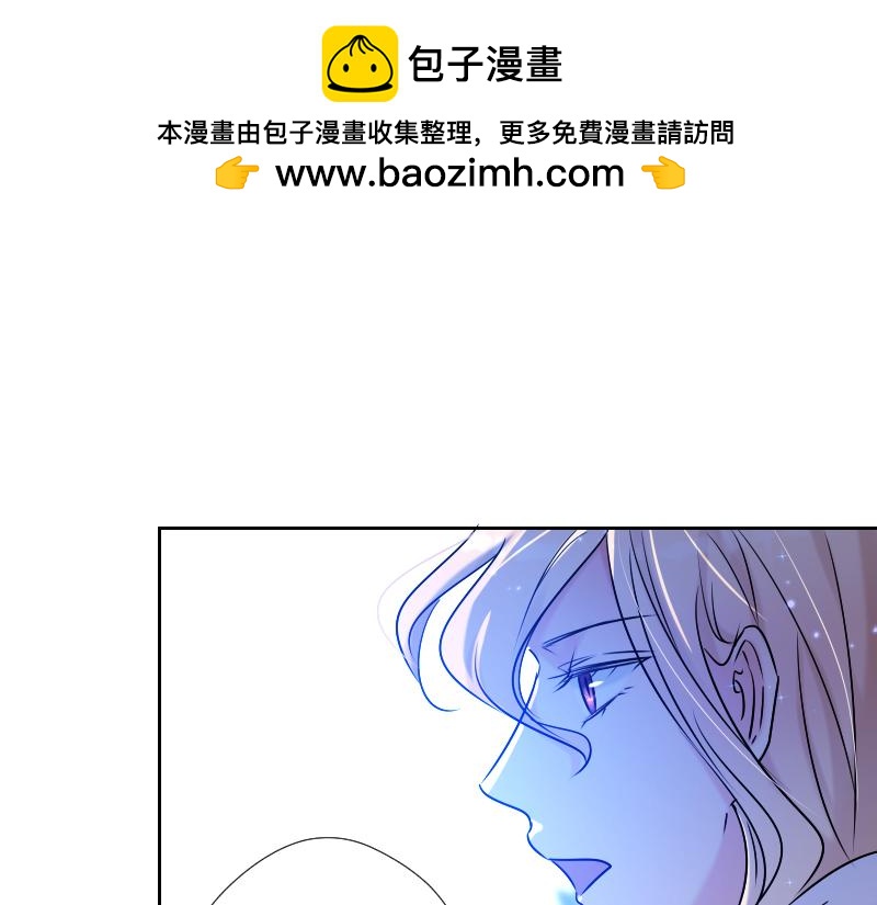 第71话 姐姐(1/4)-第70话