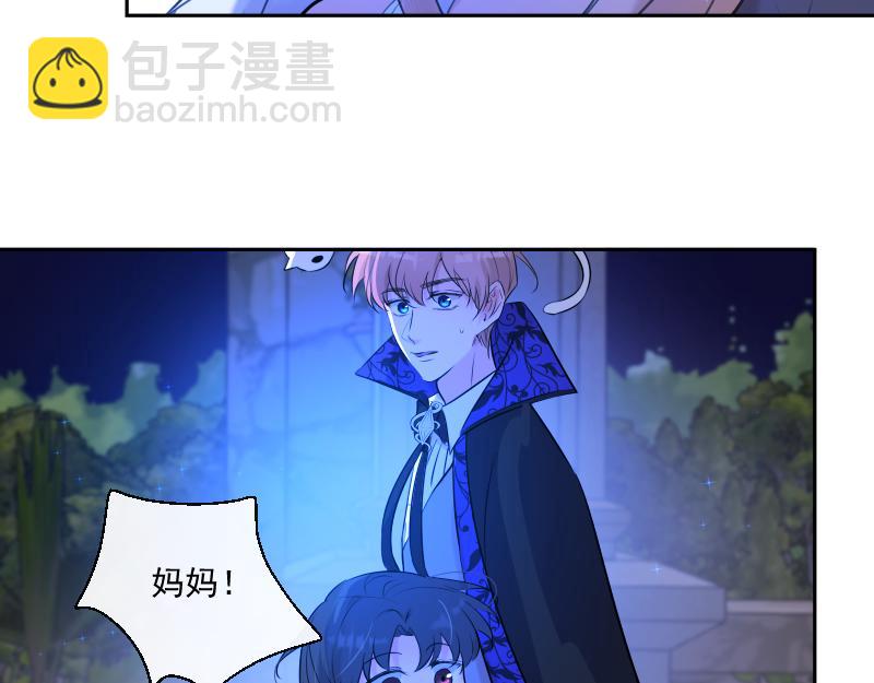第71话 姐姐(1/4)-第70话
