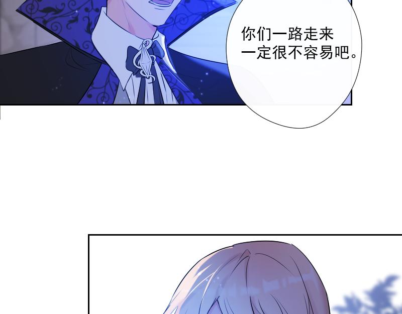 第71话 姐姐(1/4)-第70话