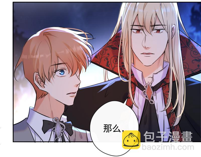 第75话 凶手是谁？(1/4)-第74话