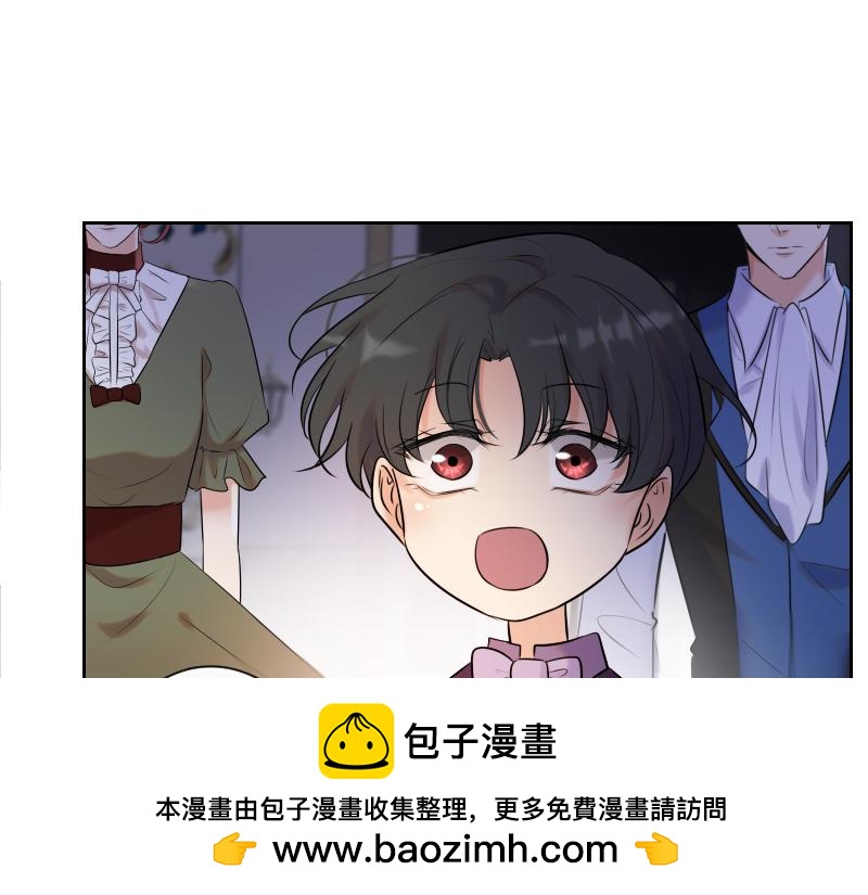 第77话 审判（上）(1/4)-第76话