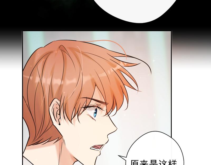 第81话 残响曲的原理(1/4)-第80话